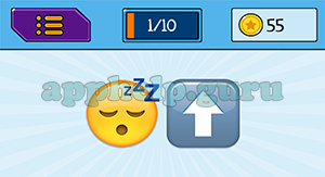 EmojiNation: Emojis Zzz Face, Up Arrow Answer
