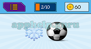 EmojiNation: Emojis Snowflake, Ball Answer