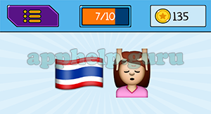 EmojiNation: Emojis Flag, Head Massage Answer