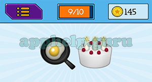 EmojiNation: Emojis Egg in Frying Pan, Cake Answer