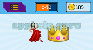 EmojiNation: Emojis Dancing, Crown Answer