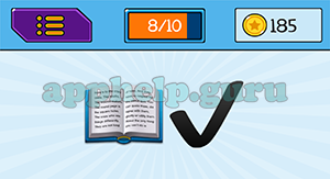 EmojiNation: Emojis Book, Tick Answer