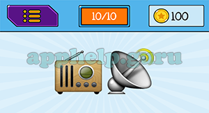 EmojiNation: Emojis Radio, Satellite Answer