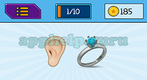 EmojiNation: Emojis Ear, Ring Answer