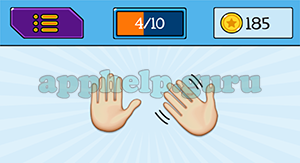 EmojiNation: Emojis Hand, Shaking Hand Answer