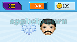 EmojiNation: Emojis Snowflake, Man Answer