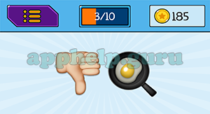 EmojiNation: Emojis Thumbs Down, Egg Answer