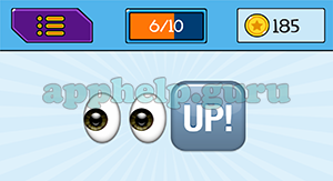 EmojiNation: Emojis Eyes, Up Answer
