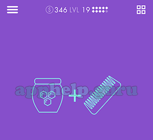 Fun Ways To Think 2: Level 19 Picture 9 Answer