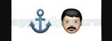 Guess The Emoji: Emojis Anchor, Man wearing turban Answer