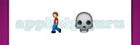 Guess The Emoji: Emojis Man walking, Skull Answer