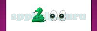 Guess The Emoji: Emojis Green snake with tongue out, Eyes Answer