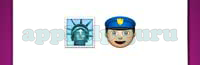 Guess The Emoji: Emojis Statue of Liberty, Policeman Answer