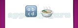 Guess The Emoji: Emojis Lowercase letters a, b, c, and d, Soup with steam Answer