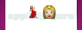 Guess The Emoji: Emojis Woman dancing in red dress, Pricess or Queen Answer