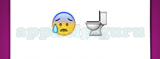 Guess The Emoji: Emojis Crying out of fear, Toilet Answer