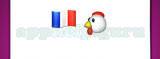 Guess The Emoji: Emojis French flag, Chicken Answer