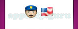 Guess The Emoji: Emojis Policeman, North American flag Answer