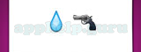 Guess The Emoji: Emojis Water drop, Handgun Answer