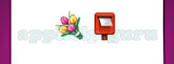 Guess The Emoji: Emojis Pink and yellow flower bouqet, Post office box Answer