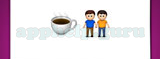 Guess The Emoji: Emojis Coffee with steam, Two boys holding hands Answer