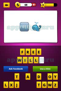 Guess The Emoji: Free, Whale with spout Answer