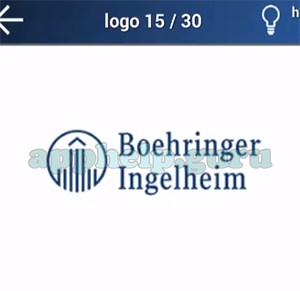 Quiz Logo Game: Germany 2 Logo 15 Answer