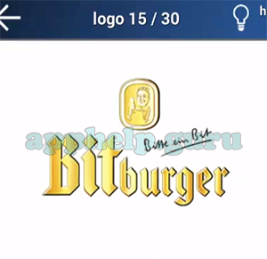 Quiz Logo Game: Germany Logo 15 Answer