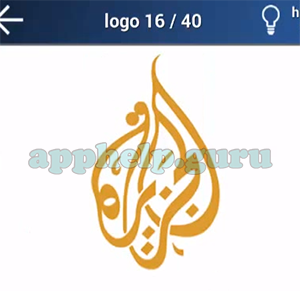 Quiz Logo Game: Level 23 Logo 16 Answer