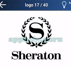 Quiz Logo Game: Level 4 Logo 17 Answer