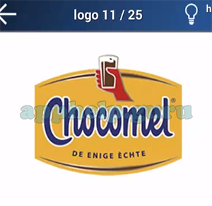 Quiz Logo Game: Netherlands Logo 11 Answer