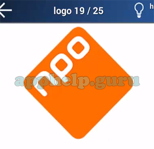Quiz Logo Game: Netherlands Logo 19 Answer