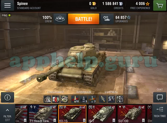 World Of Tanks Review Screenshot 1