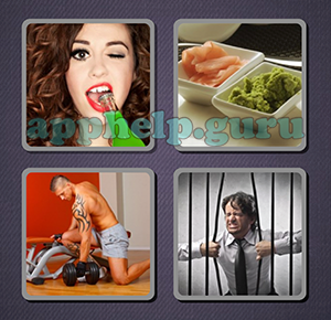 Guess Word (Hapoga): Album 3 Group 1 to 20 Group 15 Answer
