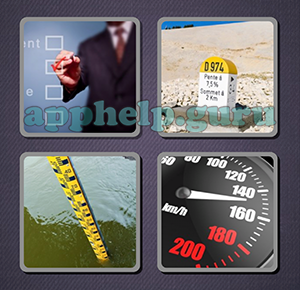 Guess Word (Hapoga): Album 4 Group 41 to 60 Group 59 Answer