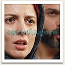 Close Up Movies: Level 3 Picture 8 Answer