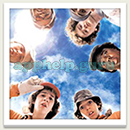 Close Up Movies: Level 3 Picture 9 Answer