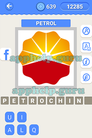 petrol logo quiz answers