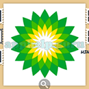 Logo Quiz Ultimate (Tomasz Wroblewski): Petrol Level 23 Answer