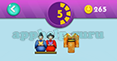 Emojination 3D: Level 25 Puzzle 5 Man And Woman, Dress Answer