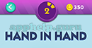 Emojination 3D: Level 27 Puzzle 2 Hand In Hand Answer