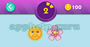 Emojination 3D: Level 4 Puzzle 2 Sun, Flower Answer