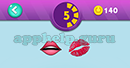 Emojination 3D: Level 6 Puzzle 5 Lips, Lips Answer