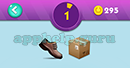Emojination 3D: Level 8 Puzzle 1 Shoe, Carton Answer