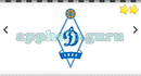 Logo Game (Logos Box): Bonus: Basketball Level 12 Answer