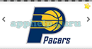 Logo Game (Logos Box): Bonus: Basketball Level 33 Answer