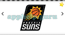 Logo Game (Logos Box): Bonus: Basketball Level 8 Answer