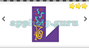 Logo Game (Logos Box): Bonus: Logo Alphabet Level 24 Answer
