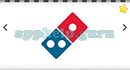 Logo Game (Logos Box): Bonus: Restaurants 1 Level 18 Answer