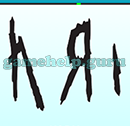 Picture Quiz Logos: Xtreme Level 12 Logo 29 Answer